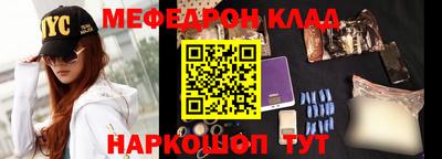 ALPHA PVP Гай