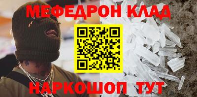 ALPHA PVP Гай