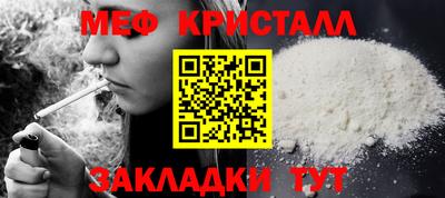 бутик Гагарин