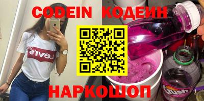 ALPHA PVP Гай
