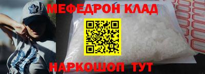 гидра Гатчина