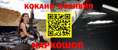 бутик Гагарин