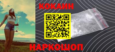 бутик Гагарин