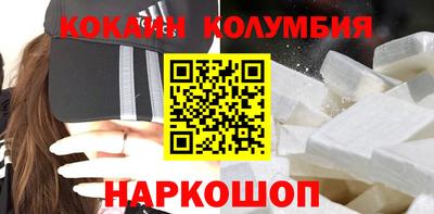 ALPHA PVP Гай