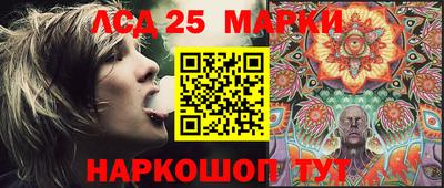 бутик Гагарин