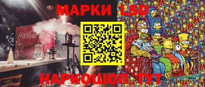 ALPHA PVP Гай