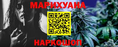 бутик Гагарин