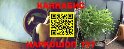 бутик Гагарин