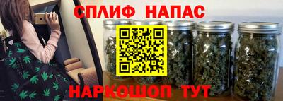 бутик Гагарин