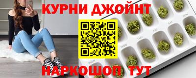 бутик Гагарин