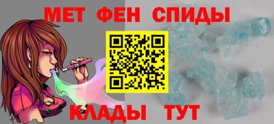 бутик Гагарин