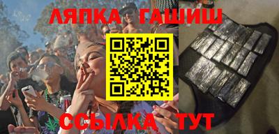 ALPHA PVP Гай