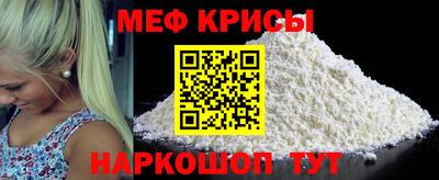 бутик Гагарин