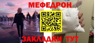 гидра Гатчина
