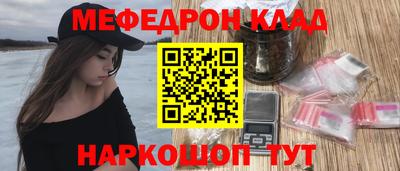 бутик Гагарин