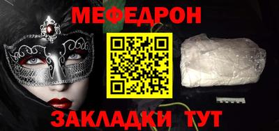 бутик Гагарин