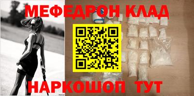 бутик Гагарин